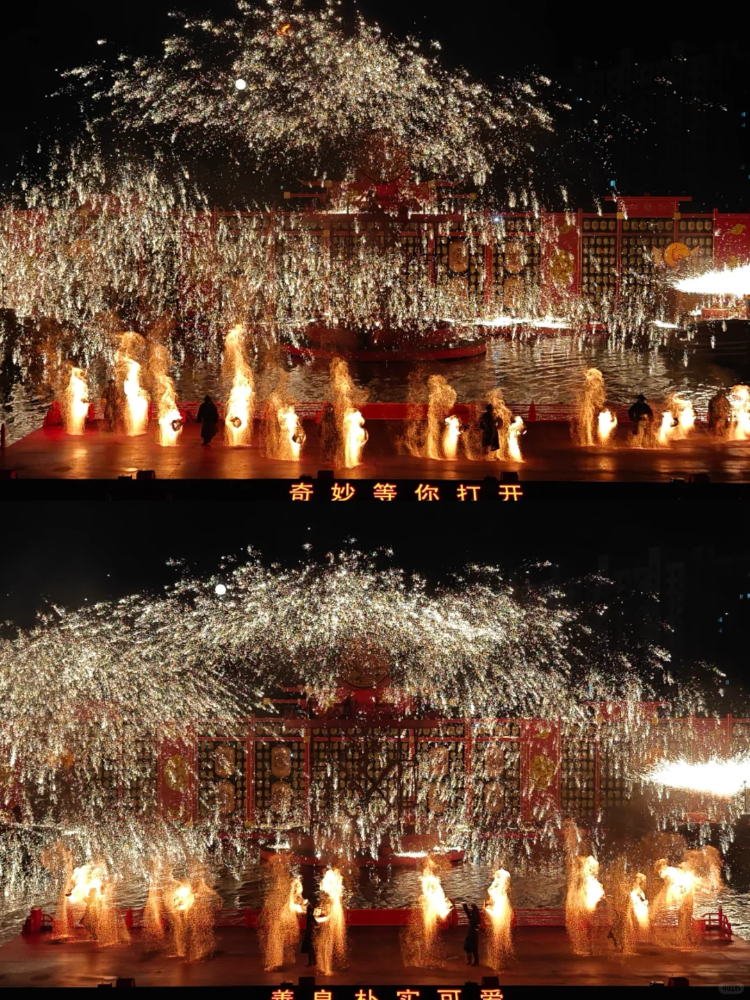 北京出发1.5h🚄被这座国风小城硬控了‼️攻略