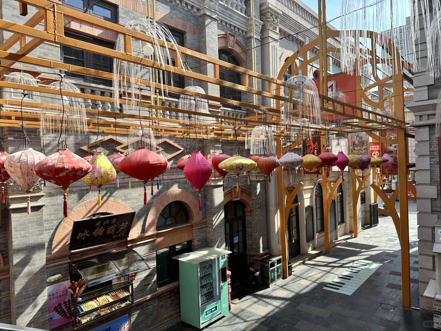 求求大家一定要去太原