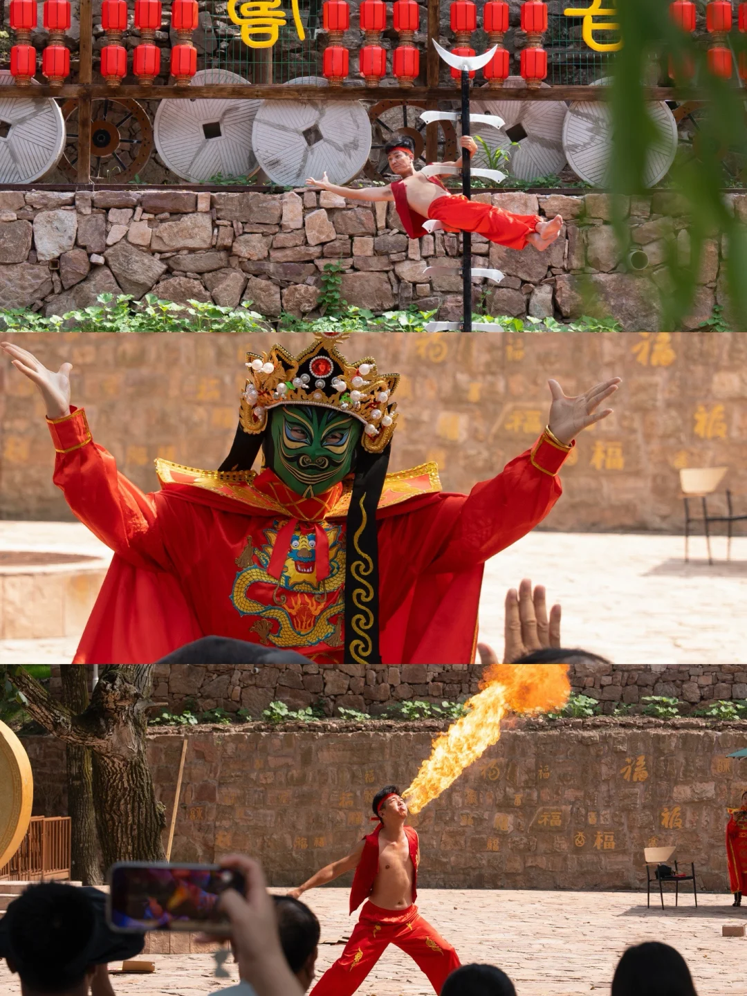 山西😭不宣传这里，你糊涂啊…