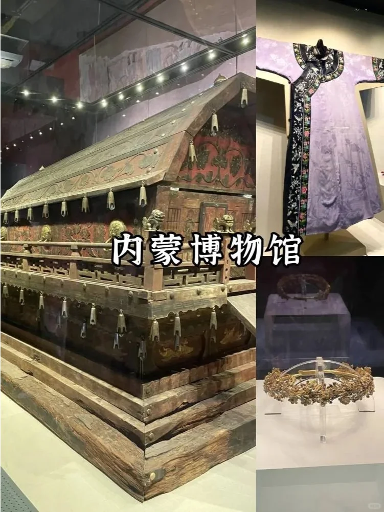 呼和浩特国庆旅游十大打卡景点推荐