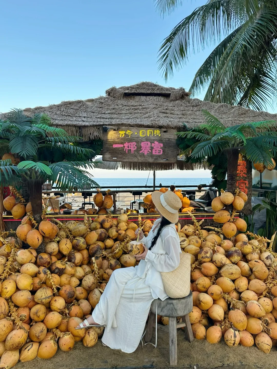 别被误导了！万宁好看的地方其实都是免费的…