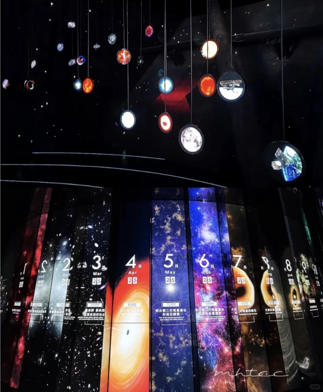 上海天文馆门票+预约+攻略