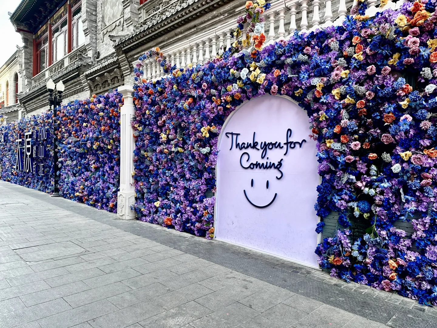 求求大家一定要去太原