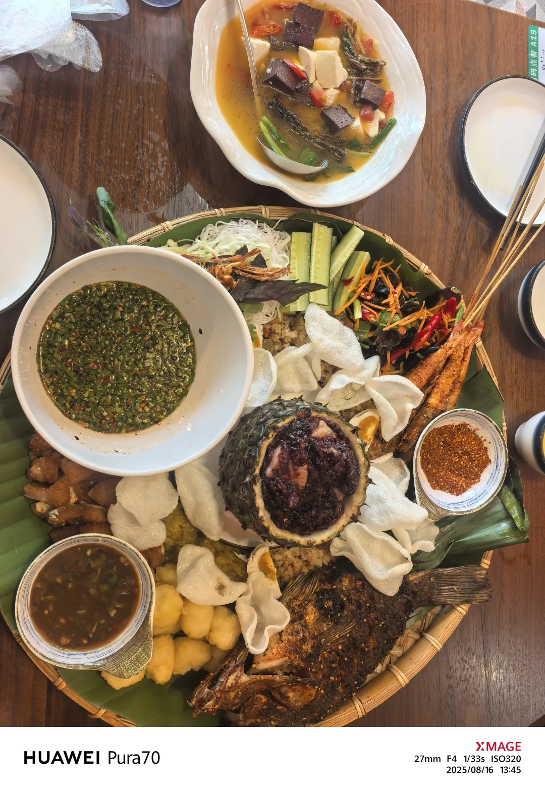 大理小众景点-洱海公园