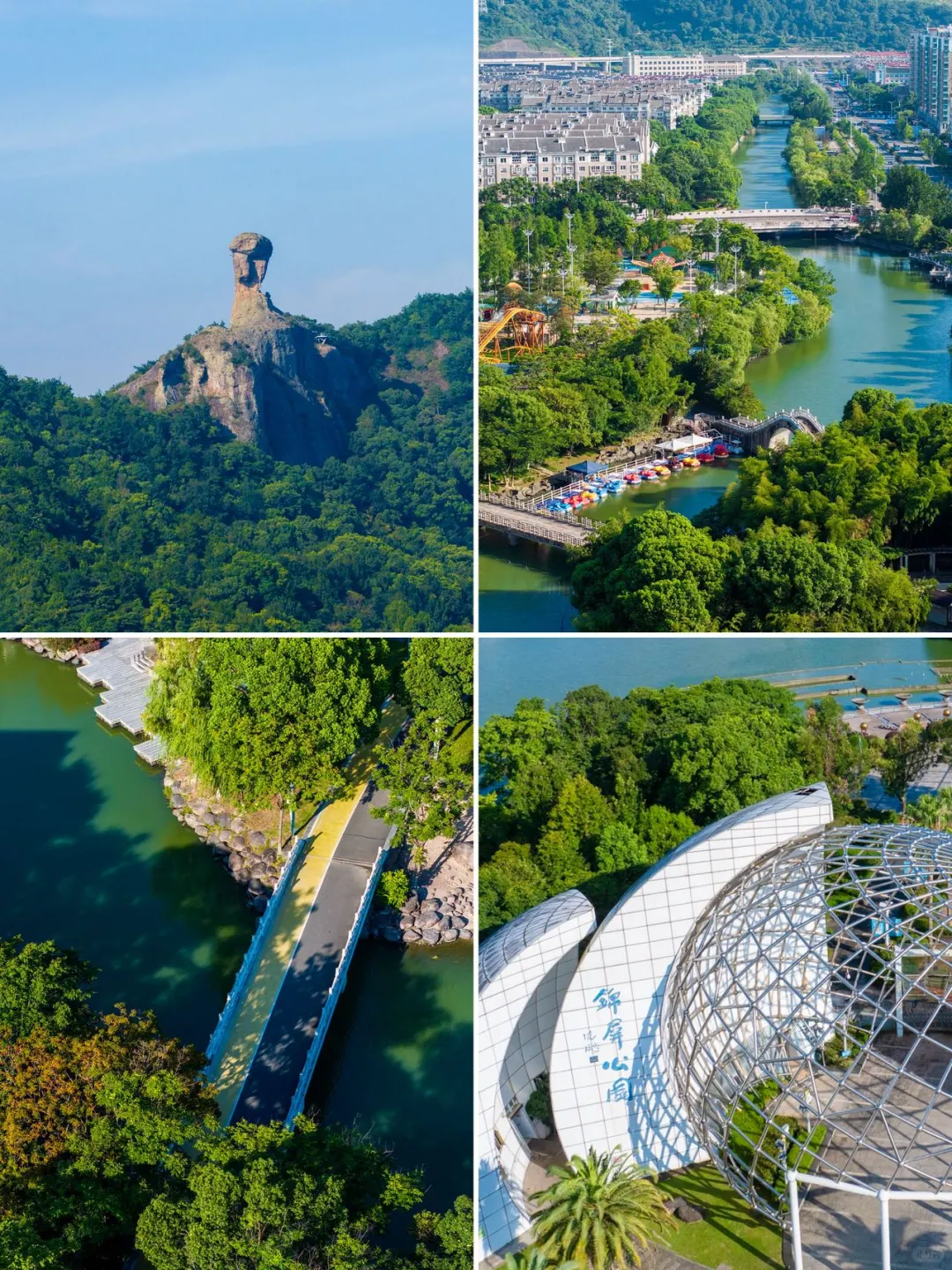 🌟温岭必打卡7大神仙景点！附超全攻略