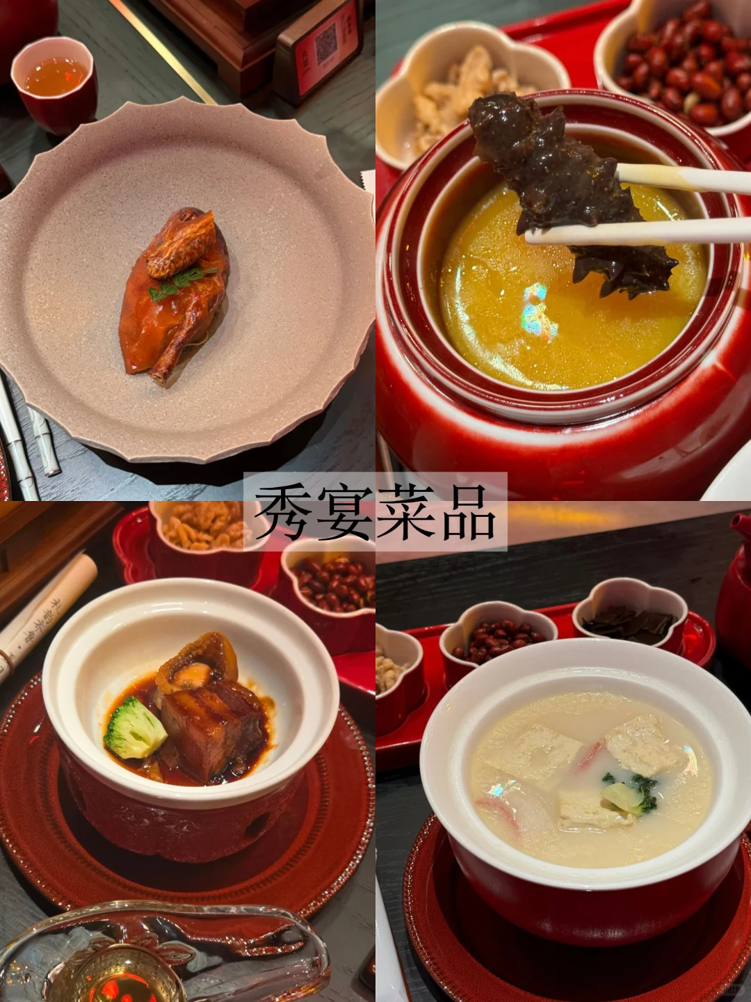 济南暑假亲子游攻略 | 泉城文化美食全体验