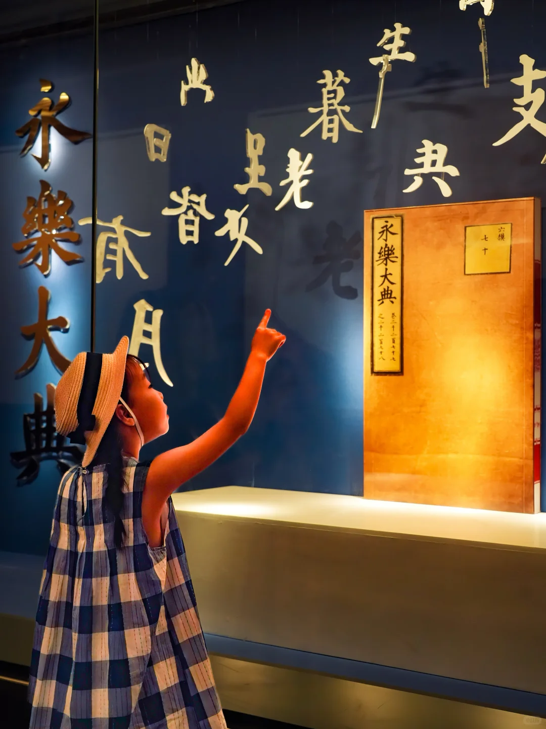 不愧是国内最惊艳的博物馆‼️夜游更是封神🌖