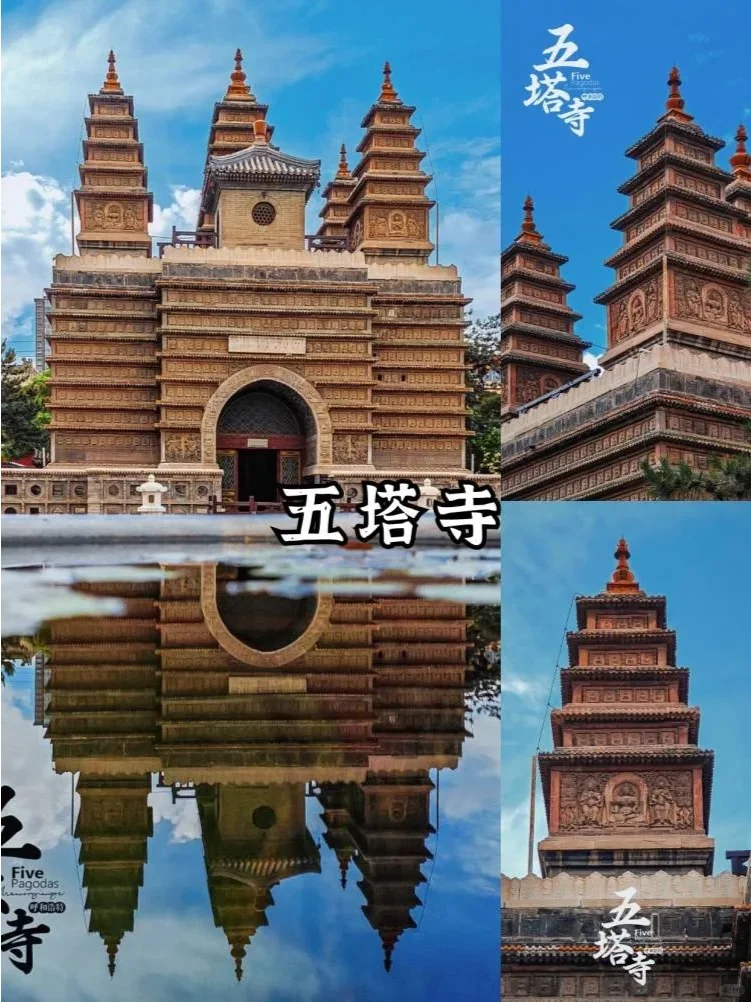 呼和浩特国庆旅游十大打卡景点推荐