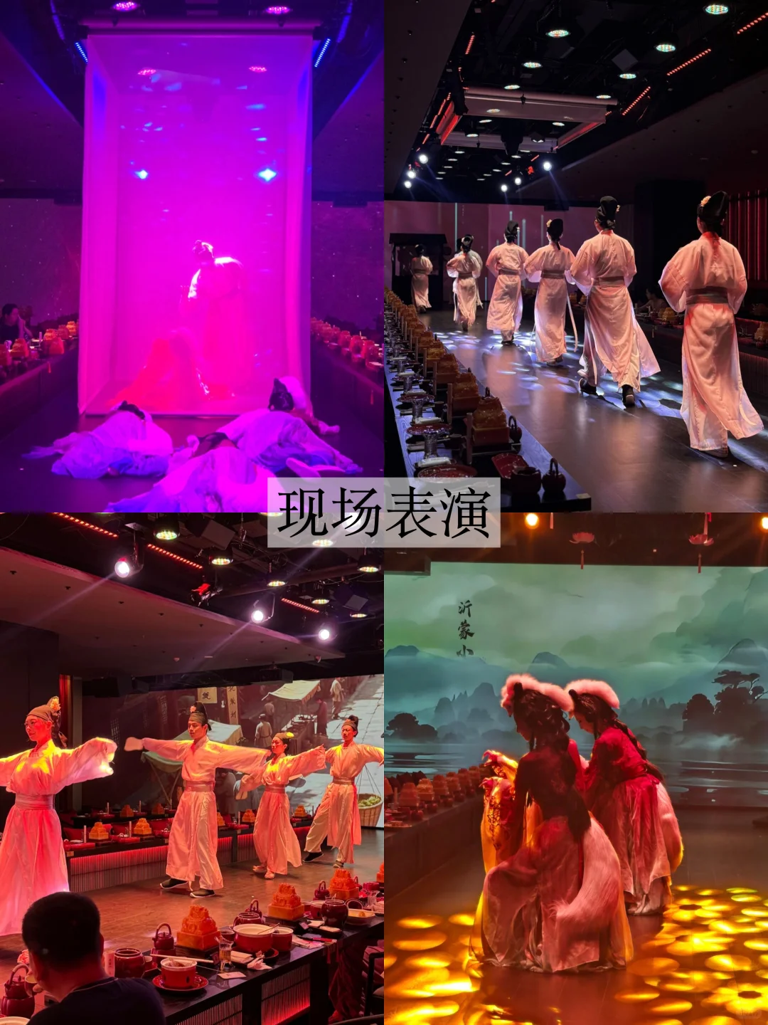 济南暑假亲子游攻略 | 泉城文化美食全体验