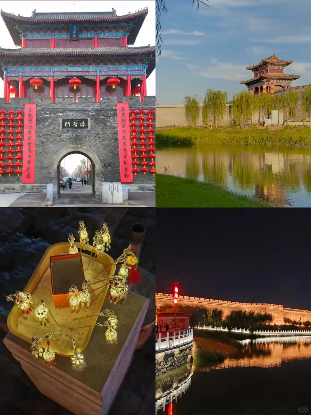 反向旅游📍河北大名3日游✨12个景点攻略