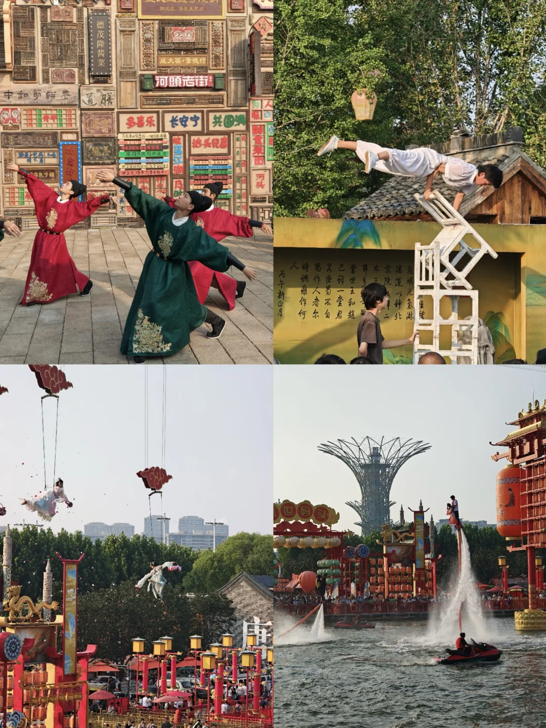 北京出发1.5h🚄被这座国风小城硬控了‼️攻略