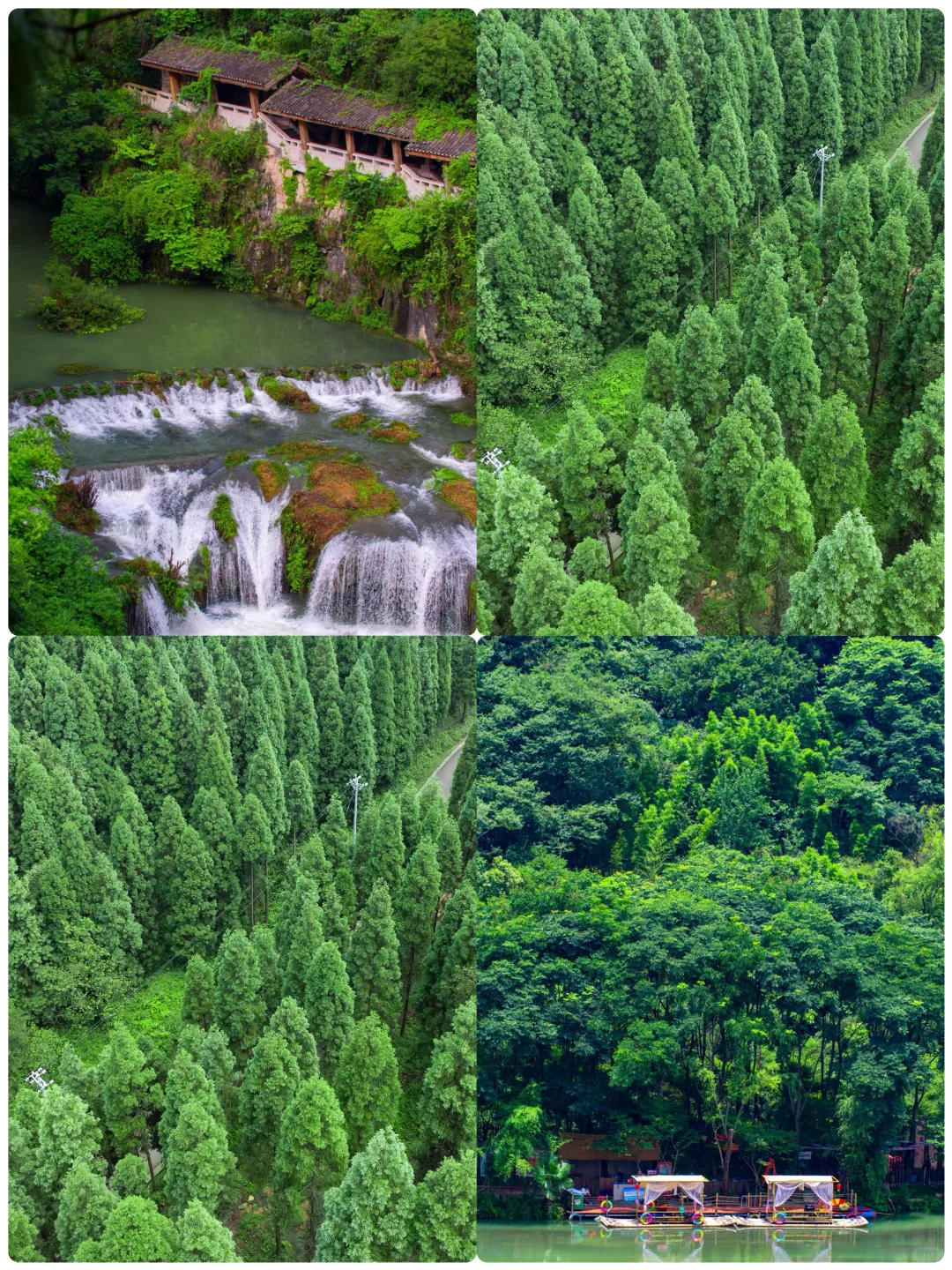 8-9月适合避暑的4️⃣个低消费城市❗️