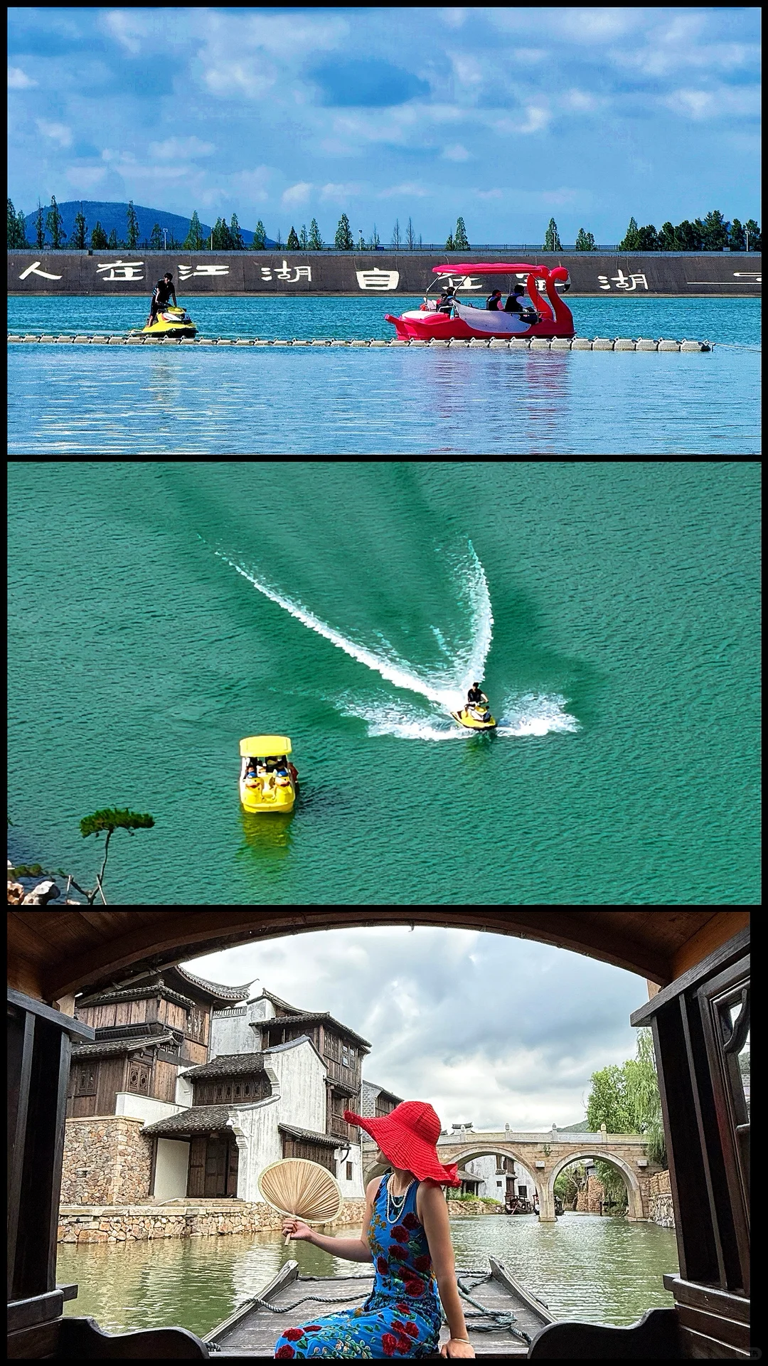 迄今为止，我最喜欢的亲子度假小镇出现了……