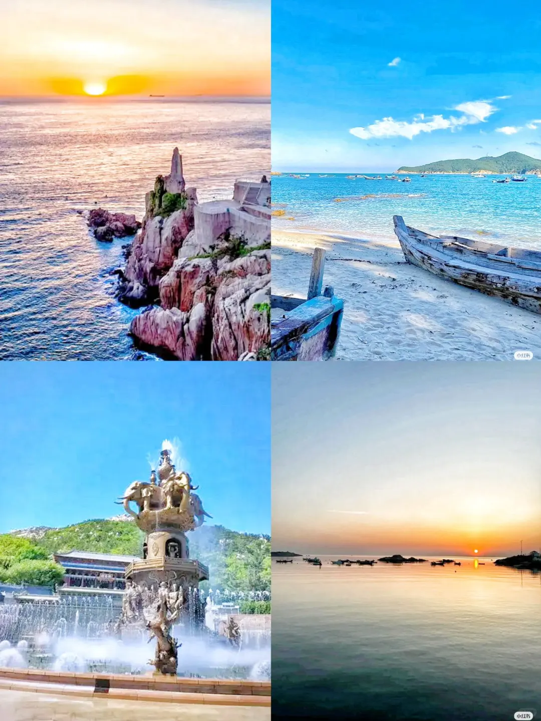 威海自驾游｜把山海、野趣、海鲜…全打包