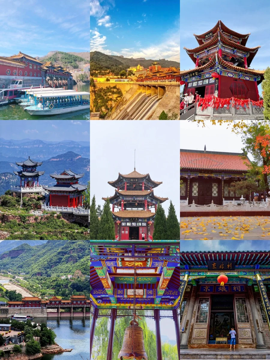 确定了！逃离班味，国庆就去这儿