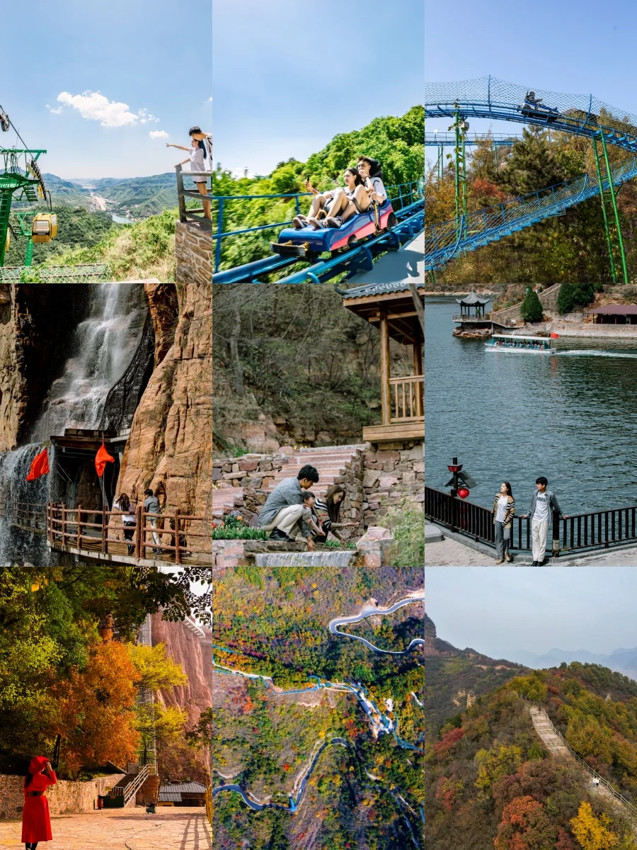 确定了！逃离班味，国庆就去这儿