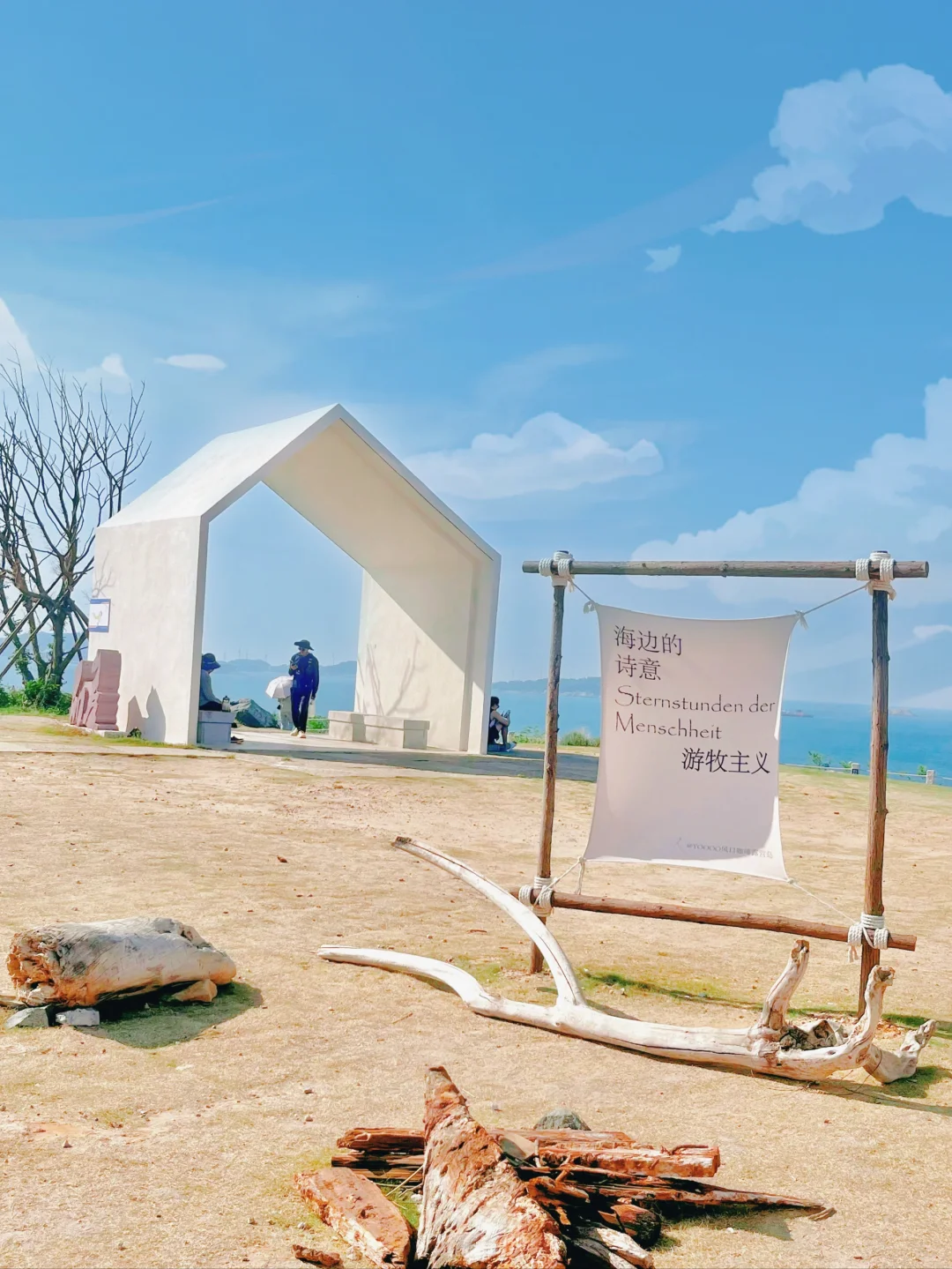 平潭租电动车仅19.9元24H‼️动车站可取车