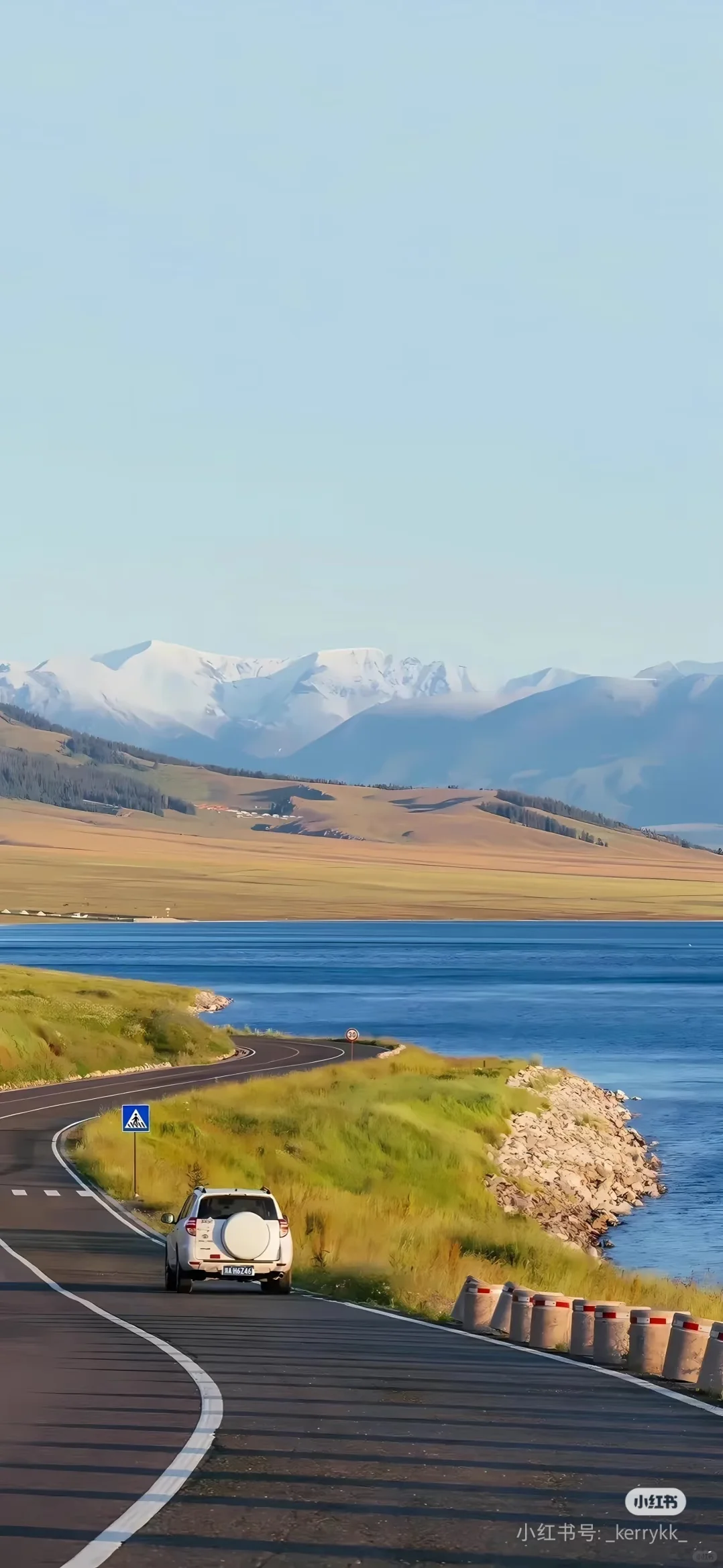 全中国旅行攻略