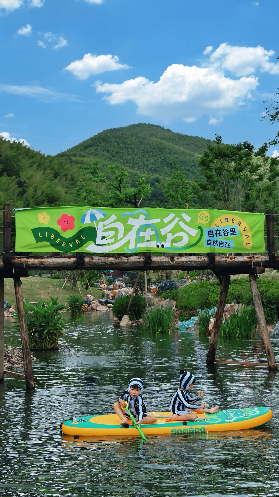 迄今为止，我最喜欢的亲子度假小镇出现了……