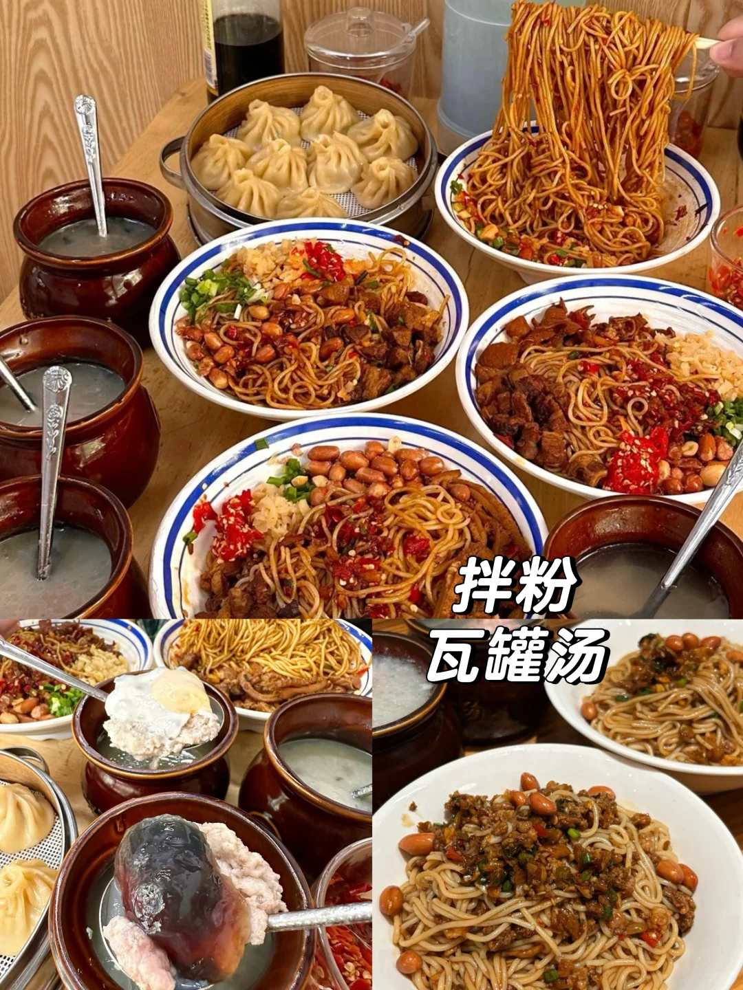 🇨🇳南昌citywalk路线 | 3天2晚超全攻略