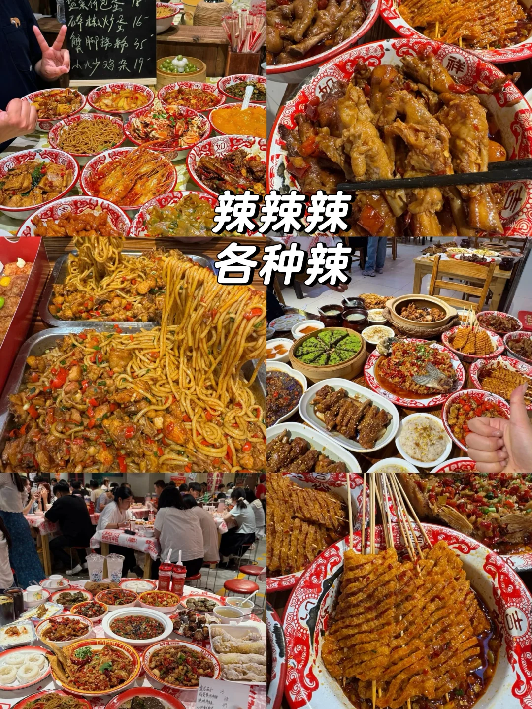 🇨🇳南昌citywalk路线 | 3天2晚超全攻略