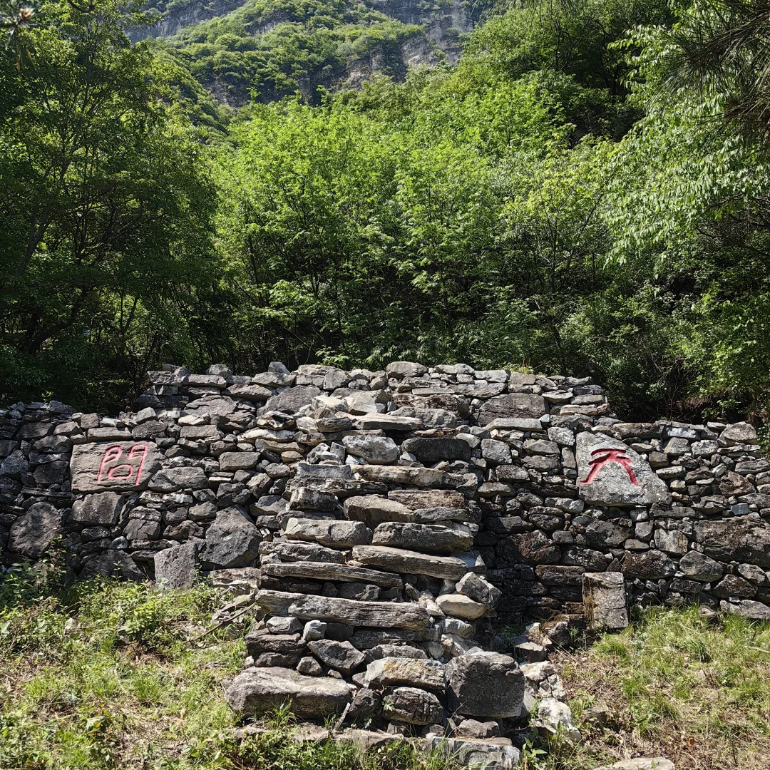 【北京周末徒步】濂泉响谷 肖战打卡秘境