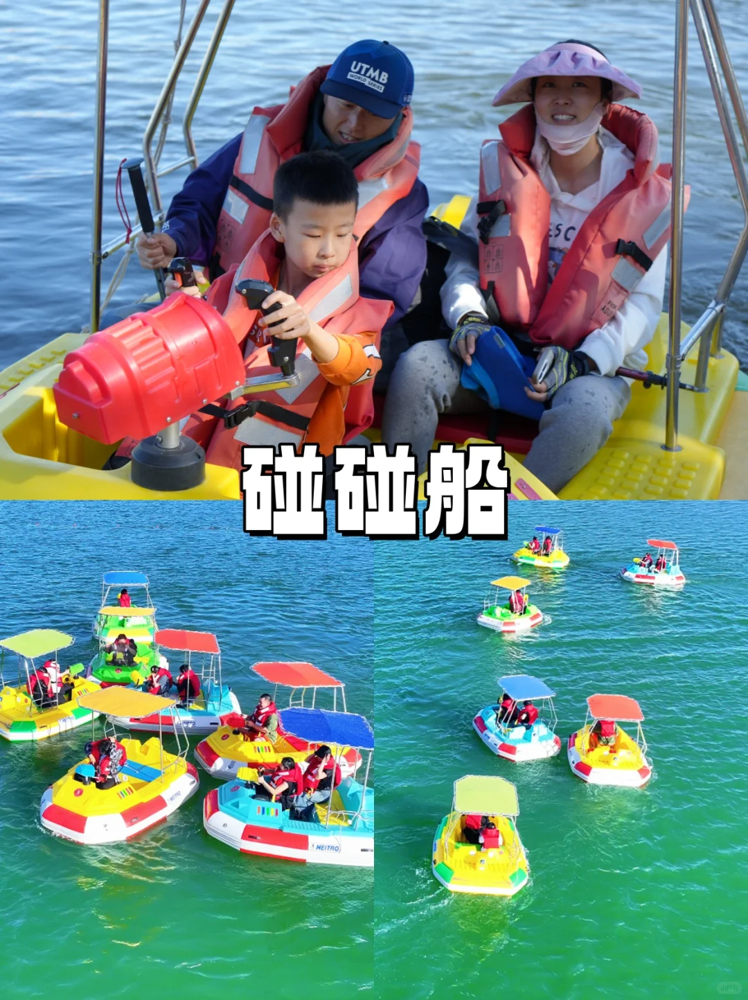 乌审旗—巴图湾 萨拉乌苏旅游区！