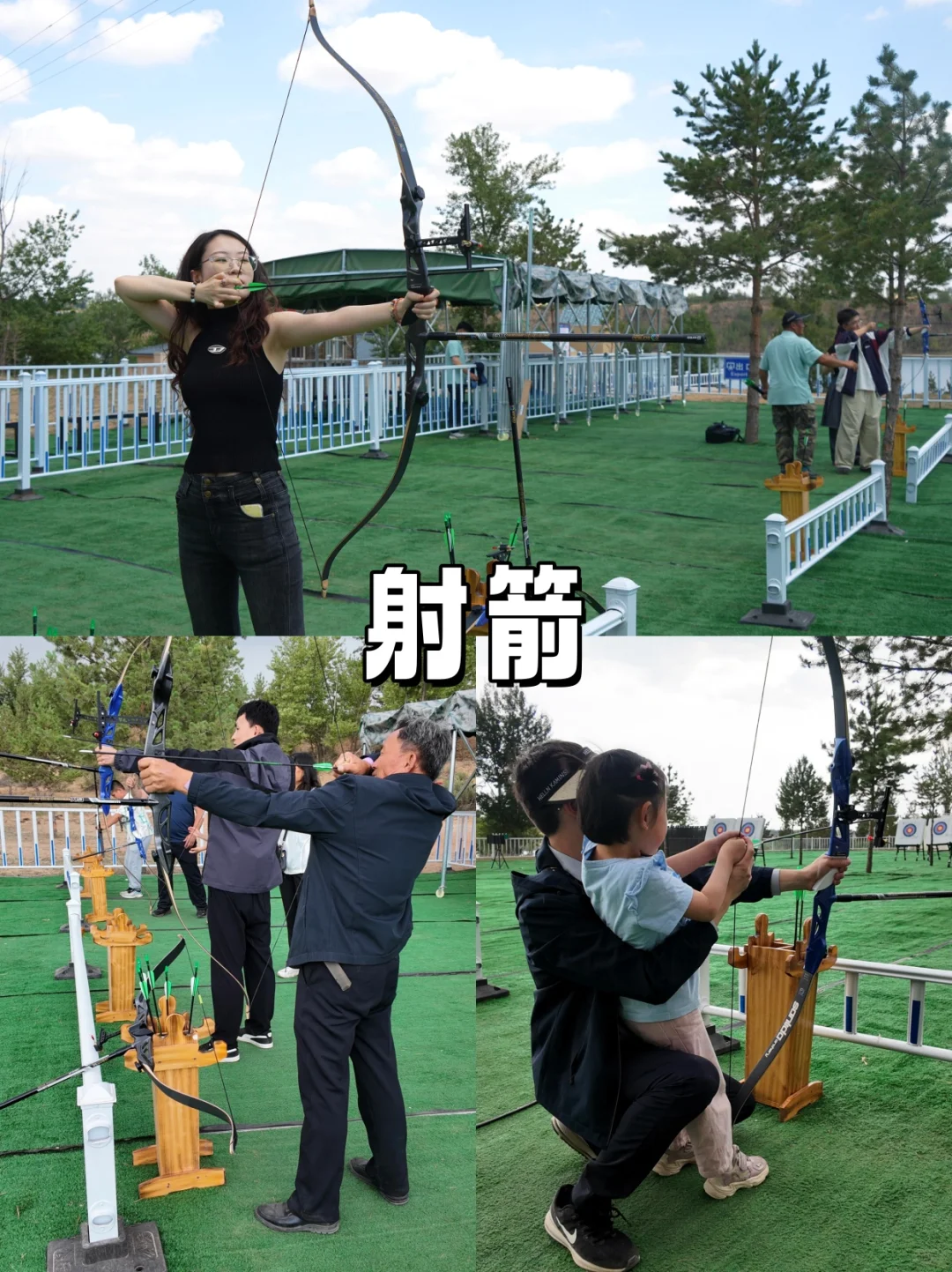 乌审旗—巴图湾 萨拉乌苏旅游区！