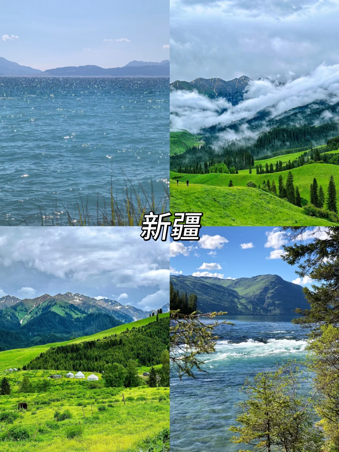 人生建议！8-9月旅游目的地合集🔥