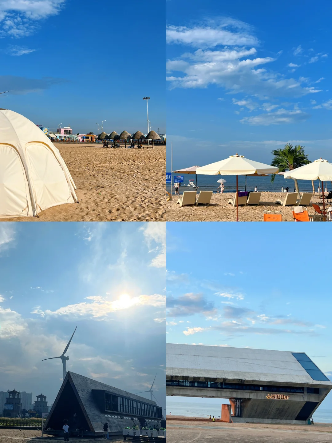 威海那香海🌊要被美哭了😭