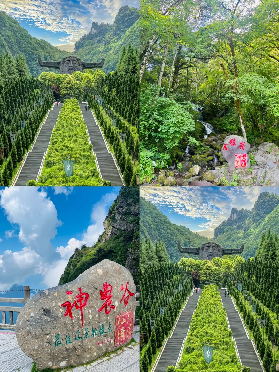 适合懒人出游！躺平式游玩4个避暑胜地