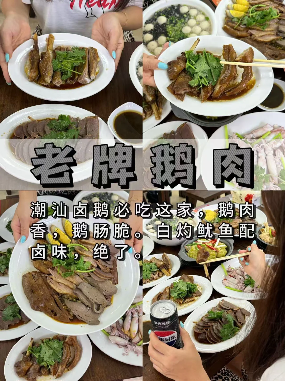 8-10月来南澳岛旅游不看这篇攻略‼️小心被宰