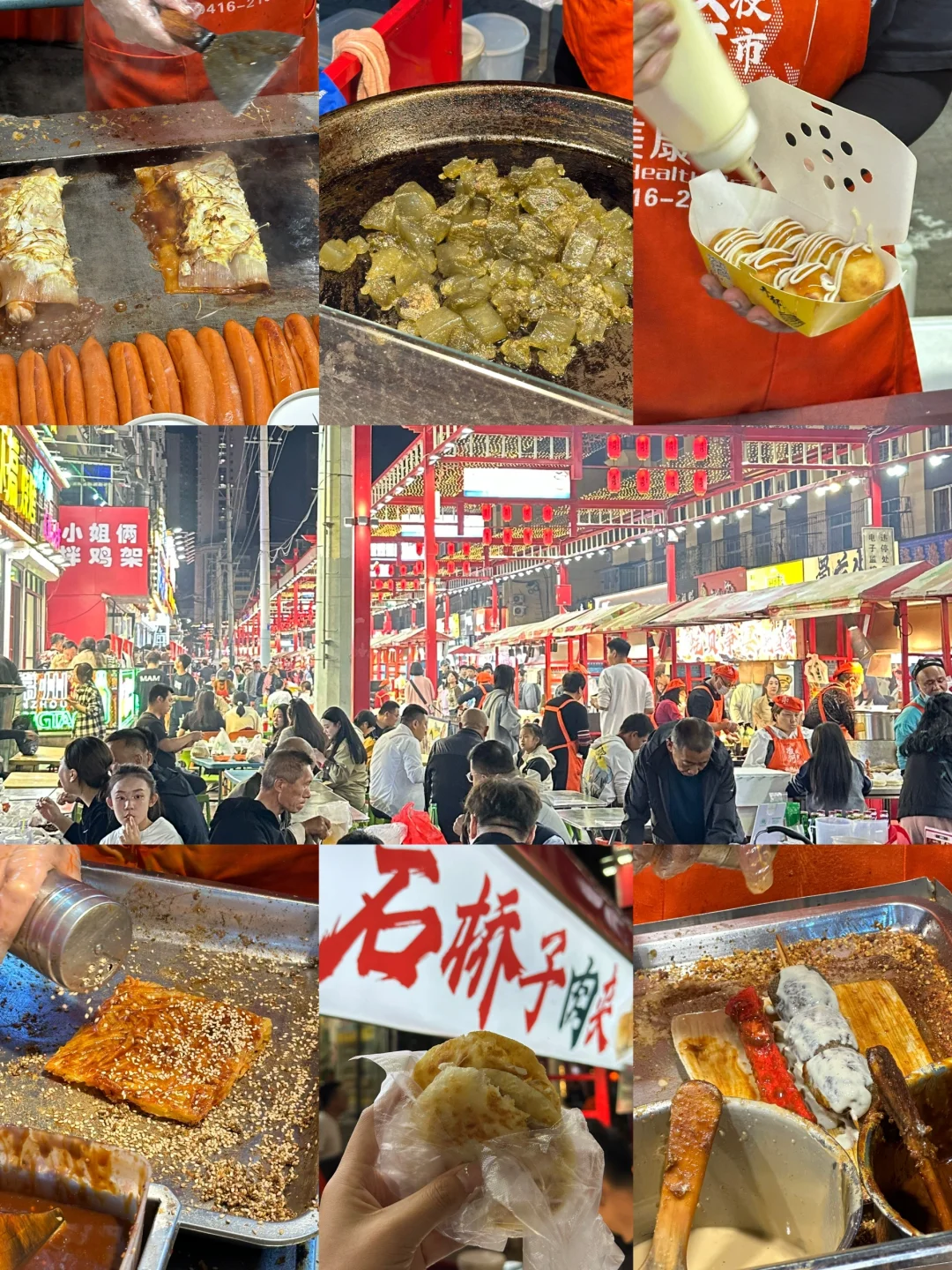 北京周边游2小时直达的j人高效旅游攻略