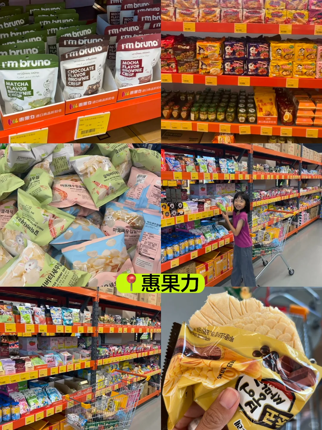 荣成！我唯一想推荐的海边小城！小众人少攻略