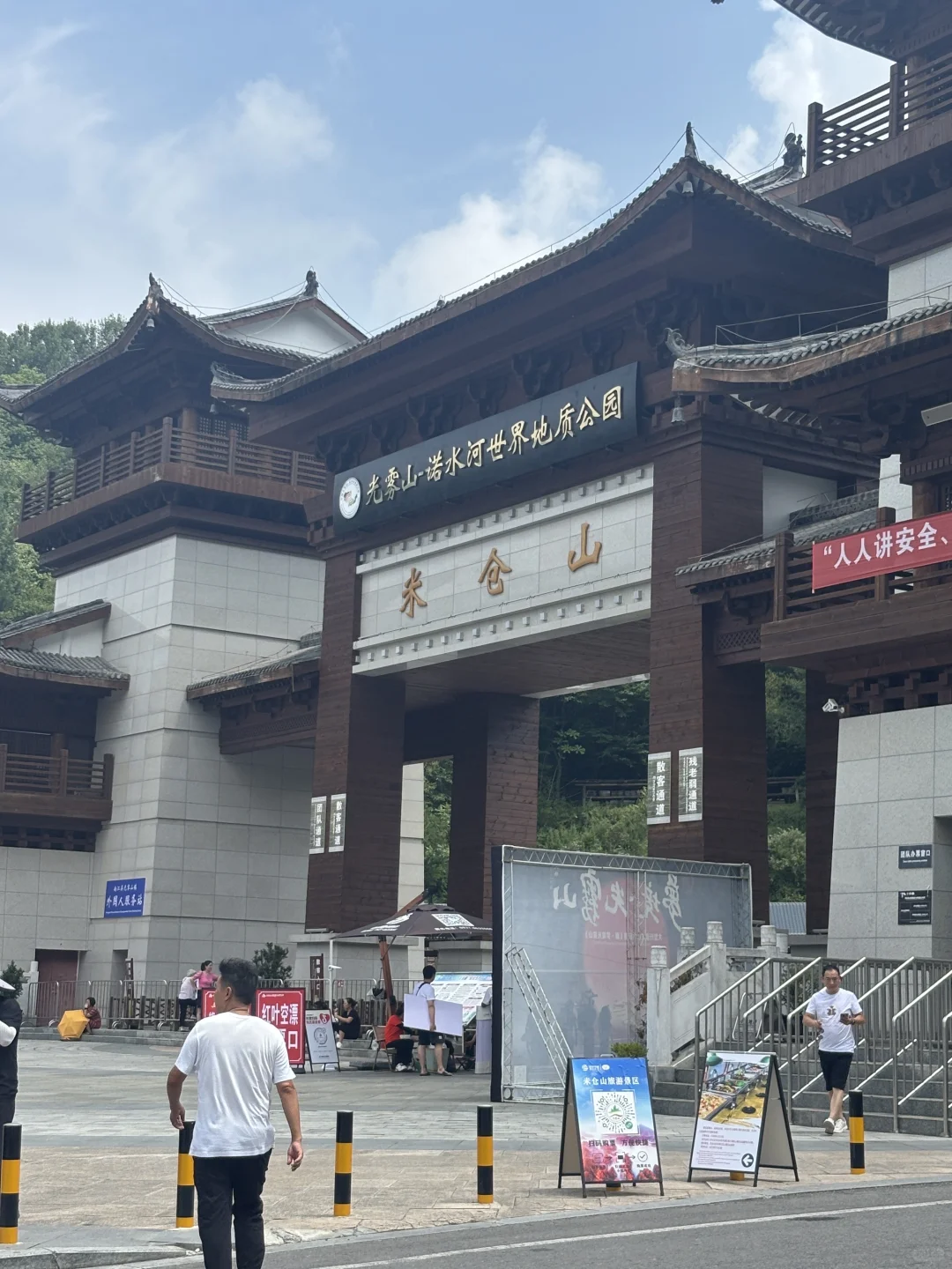 汉中周末去哪玩！漂流➕飞车➕避暑攻略来喽！