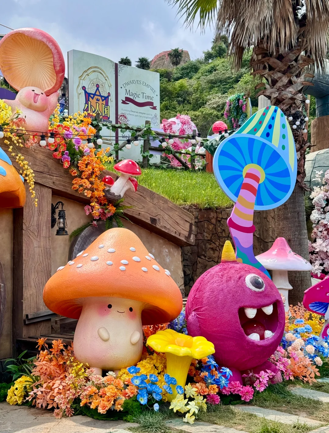 昆明小人国游玩攻略，75元门票，当天入园