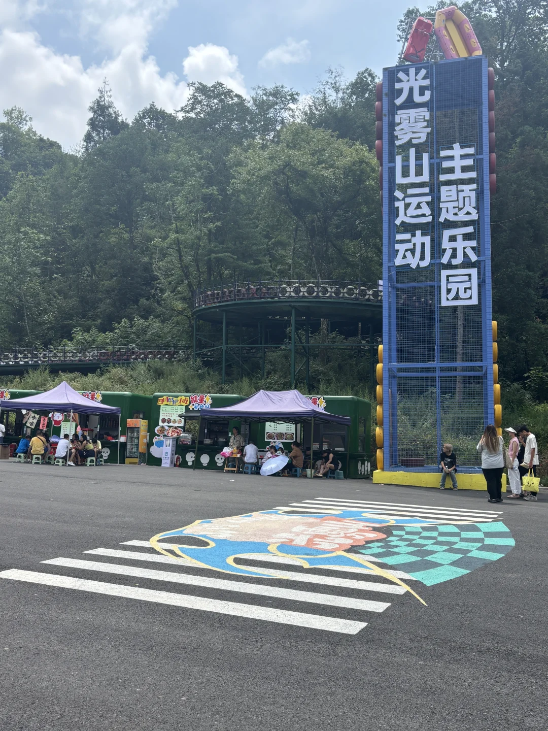 汉中周末去哪玩！漂流➕飞车➕避暑攻略来喽！