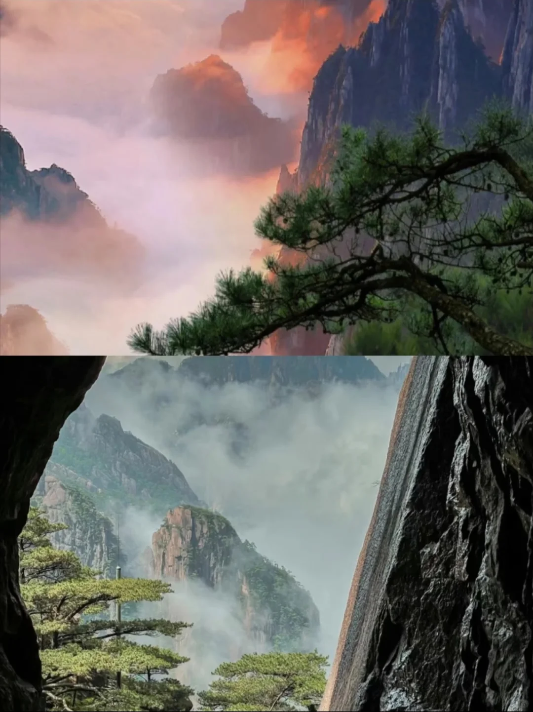 暑假黄山必打卡景点！