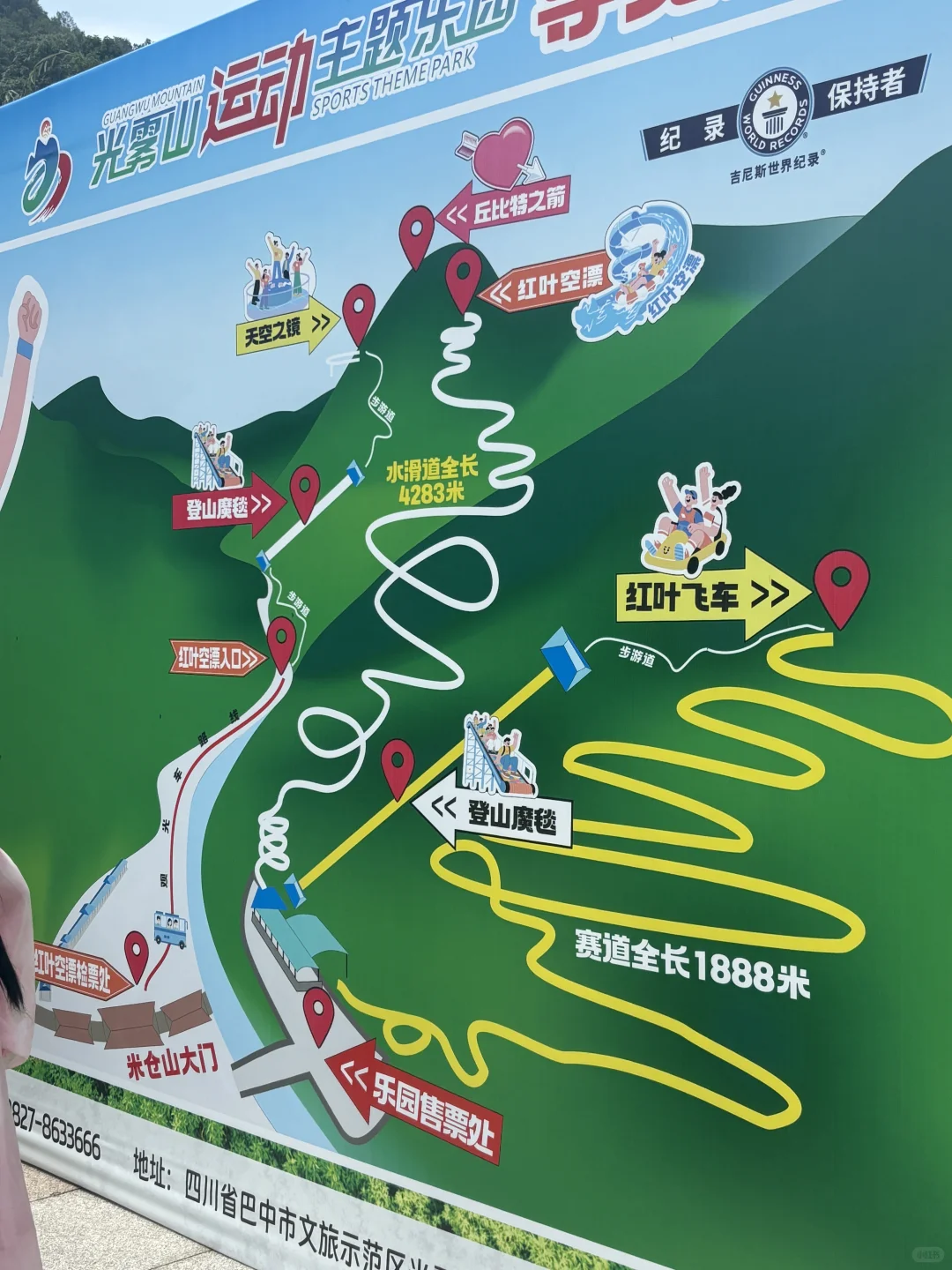 汉中周末去哪玩！漂流➕飞车➕避暑攻略来喽！