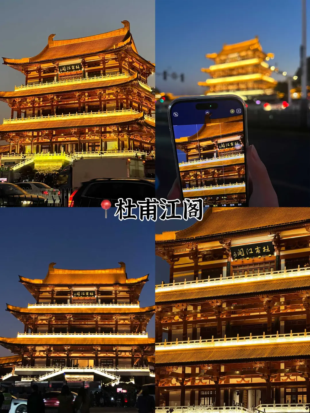 04女大📍长沙两天一夜｜不废腿版保姆级攻略