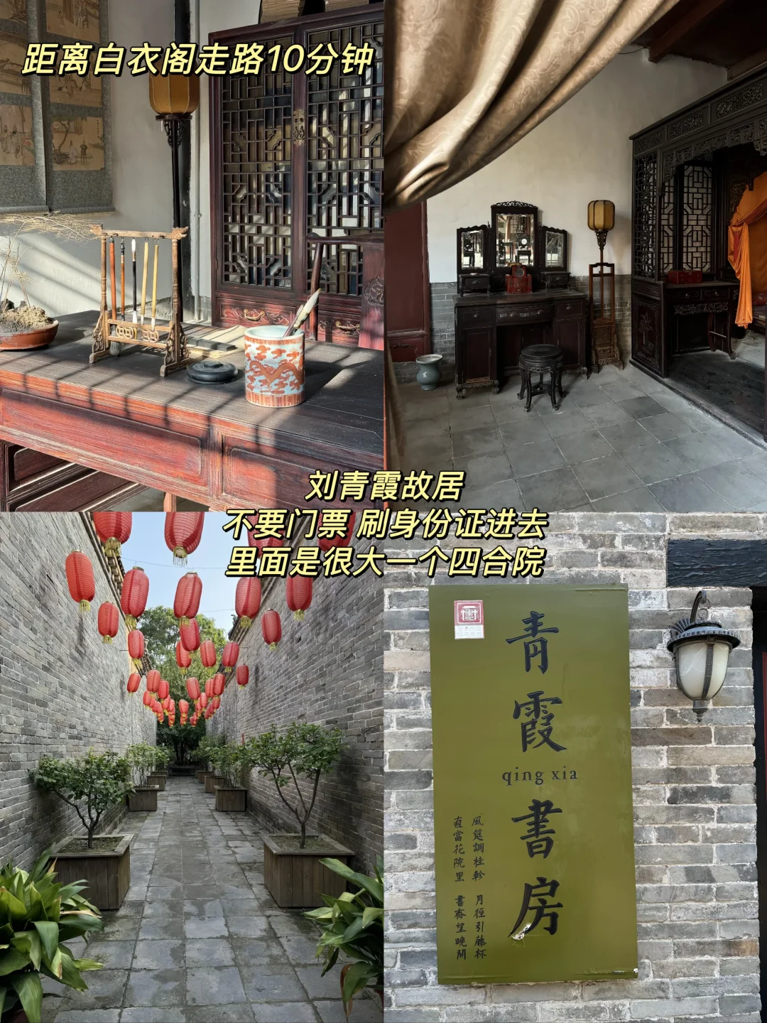 05女大穷游📍开封|三天两晚真实分享✌