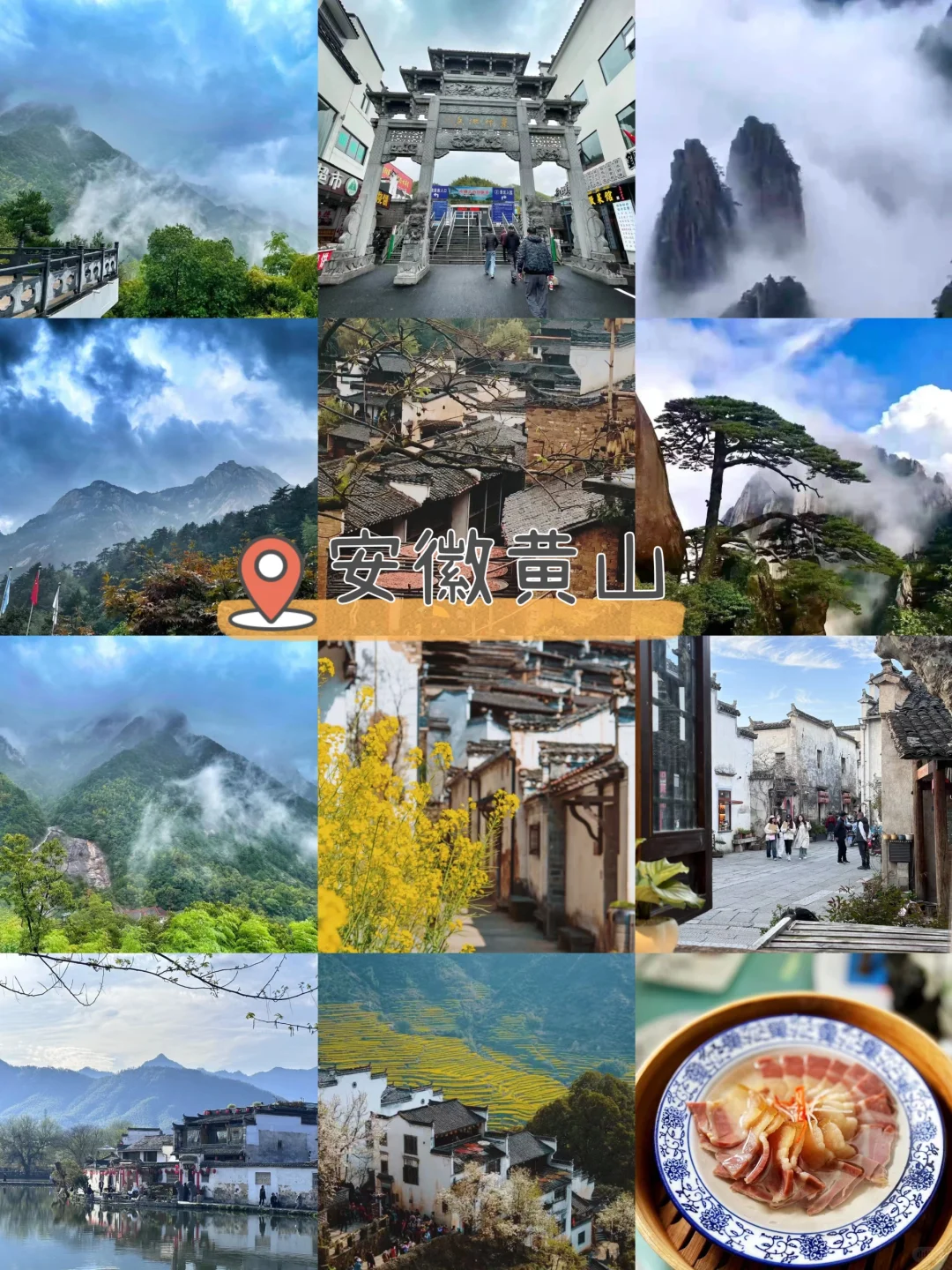 人生建议：9-10月旅游目的合集 人少景美