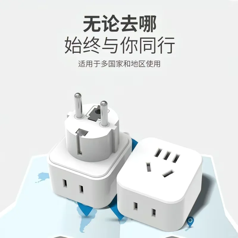 🇰🇷韩国旅行插座干货预警！别再带错啦