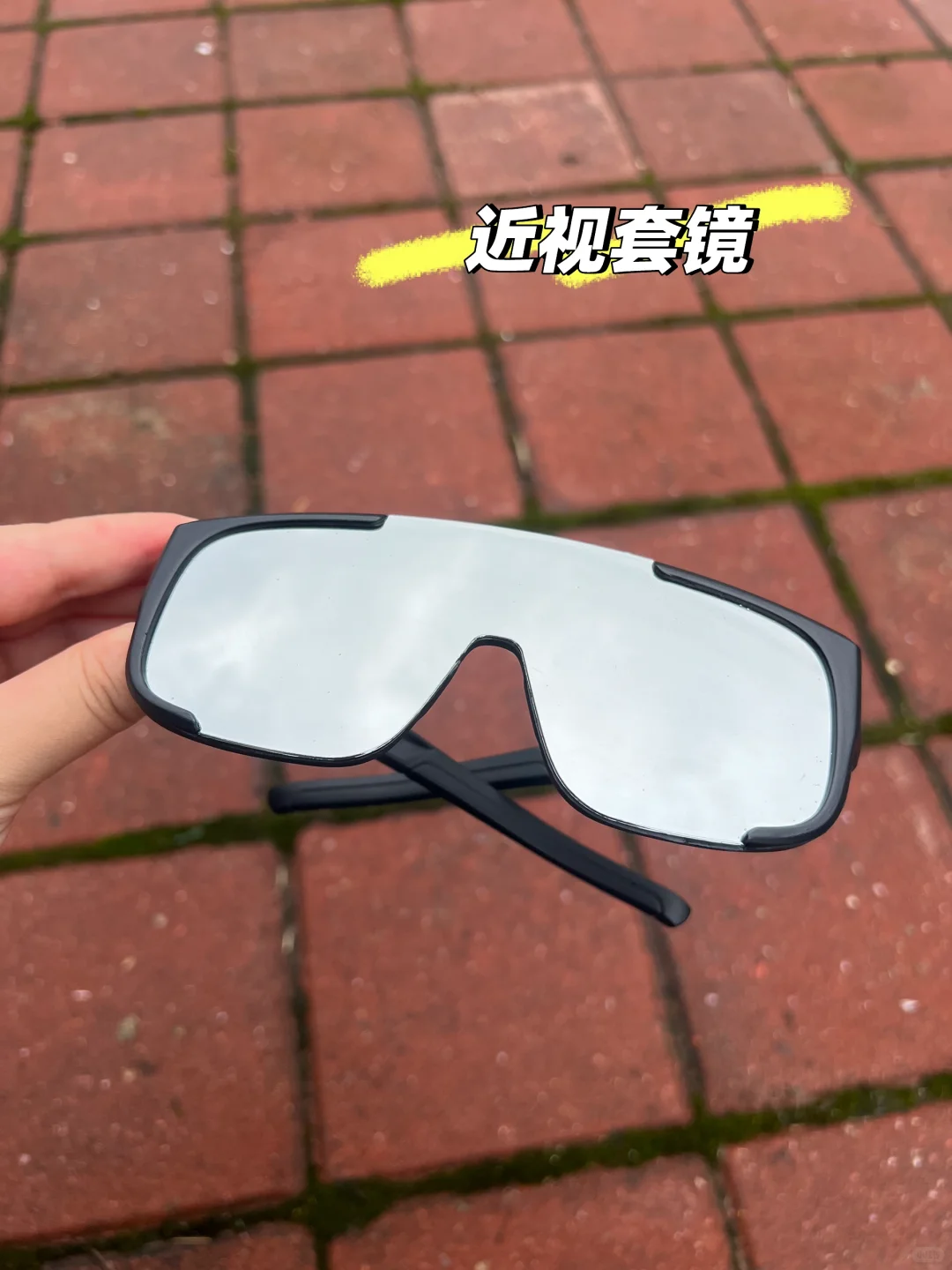 西北大环线已回😭近视戴这墨镜真的巨出片😍