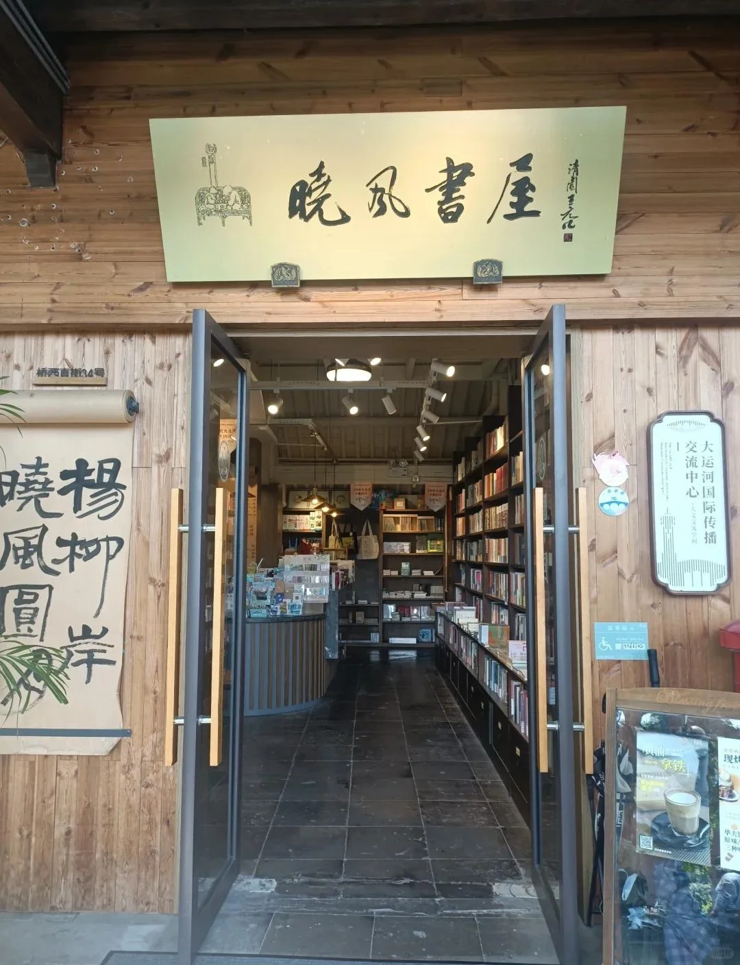 杭州《盗墓笔记》旅游攻略：跟着铁三角游杭城