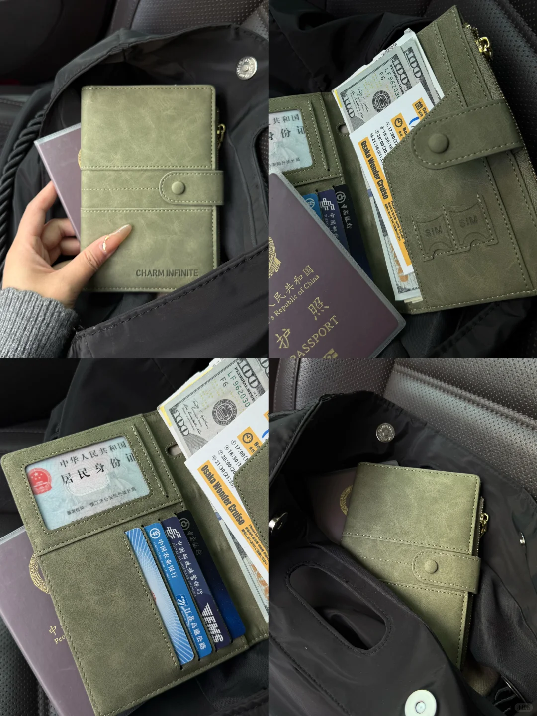 中泰免签🇹🇭泰国旅行必备好物