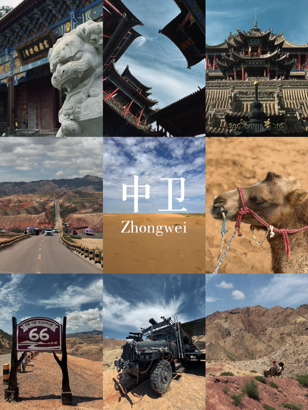 国庆不想人挤人？这个小众城市你一定要知道！