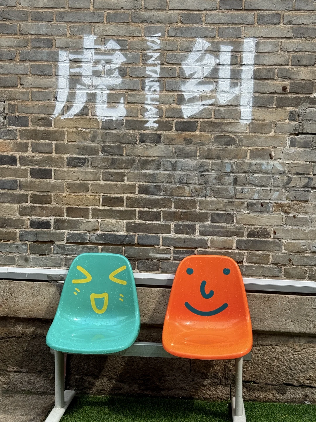 福州市区必去的景点❗️｜福州