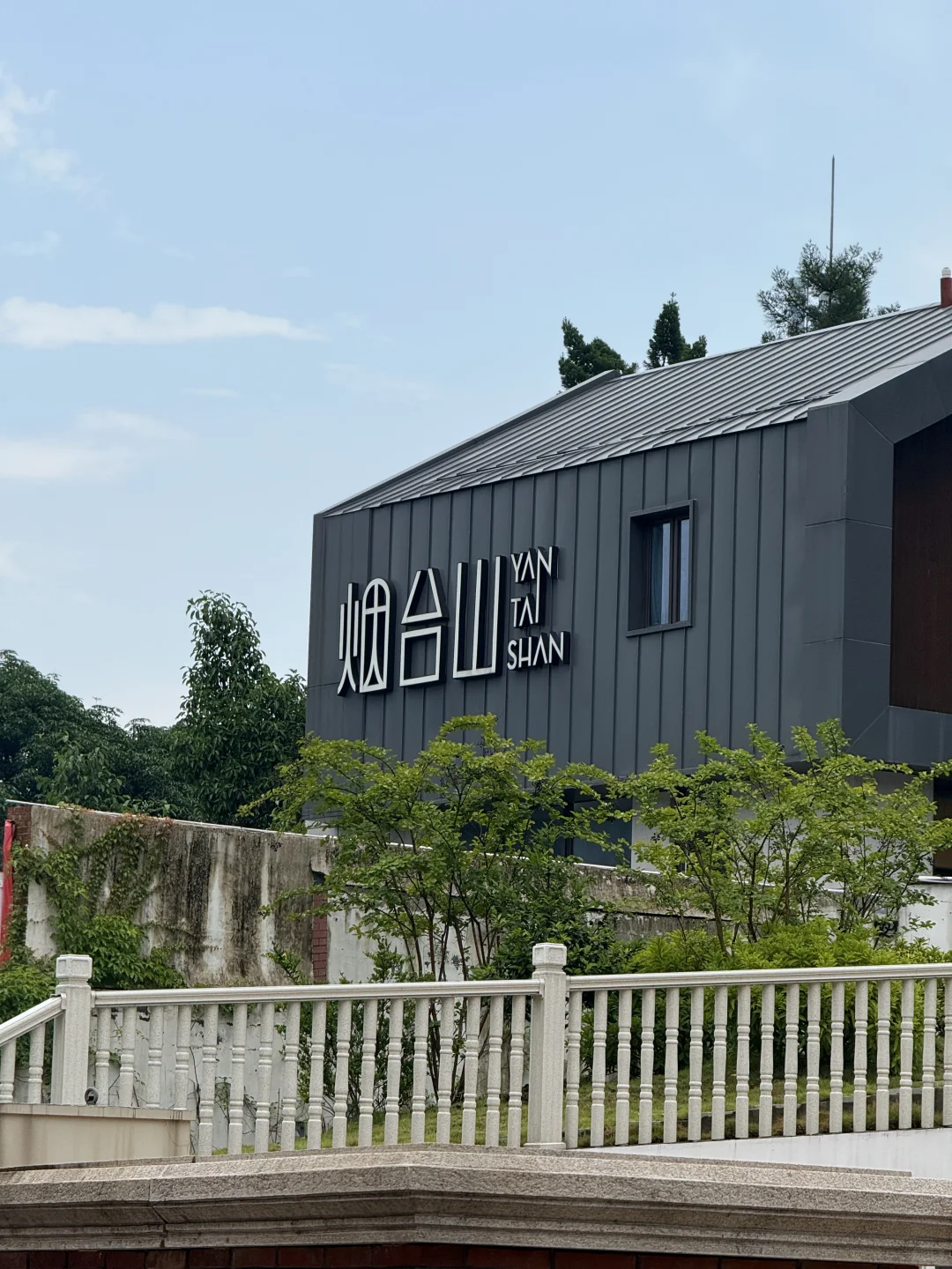 福州市区必去的景点❗️｜福州