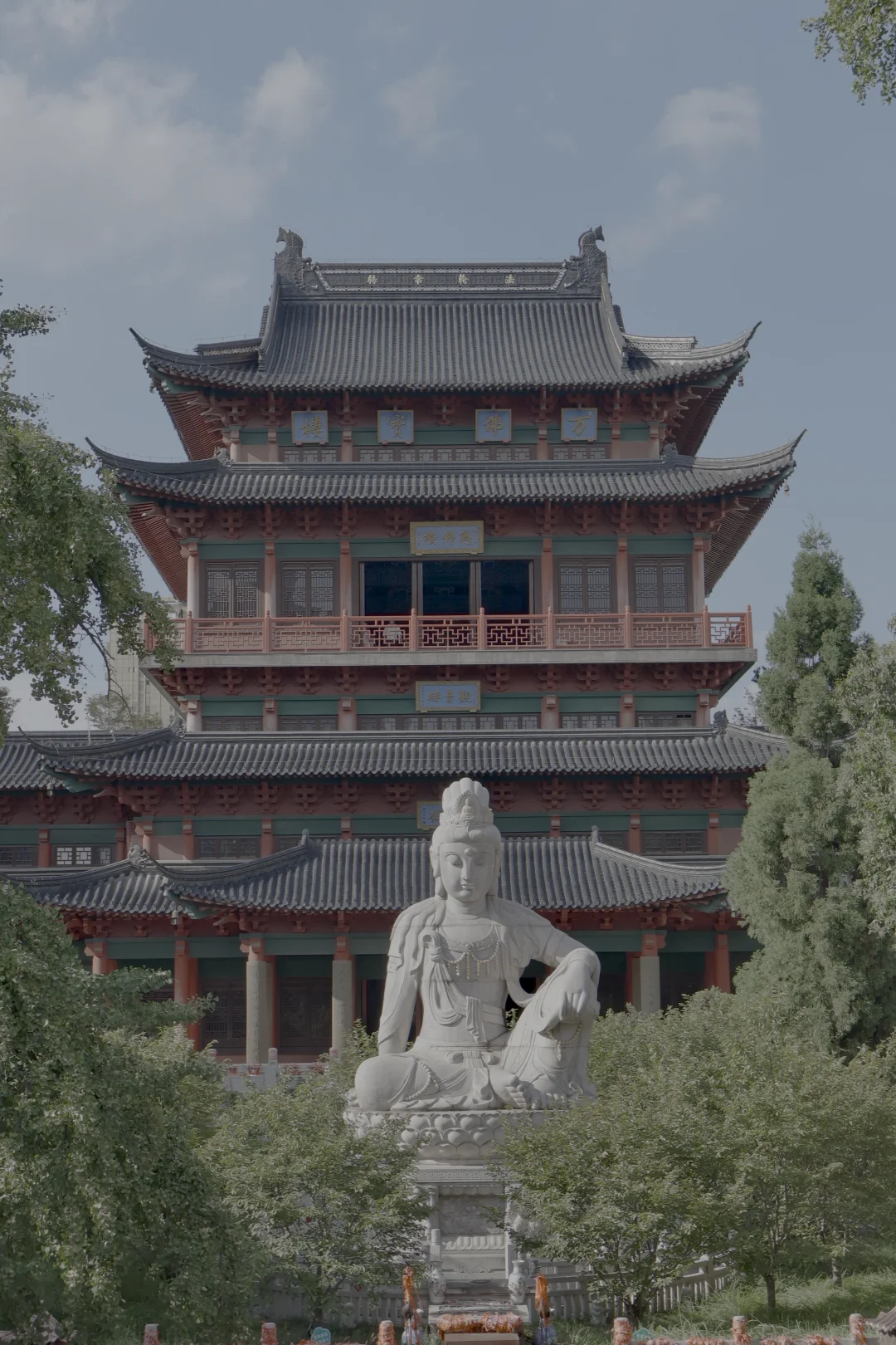 一个P人的自由行